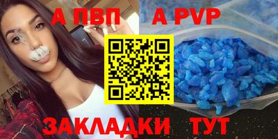 тгк Среднеуральск
