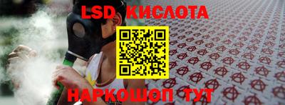 тгк Среднеуральск
