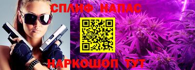 тгк Среднеуральск