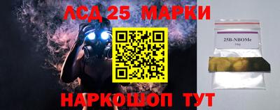 тгк Среднеуральск