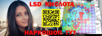 тгк Среднеуральск