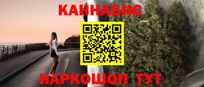 герыч Старая Купавна