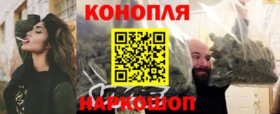 герыч Старая Купавна