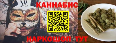 герыч Старая Купавна
