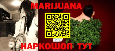 альфа пвп Ставрополь