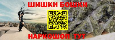 альфа пвп Ставрополь