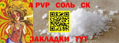 тгк Среднеуральск
