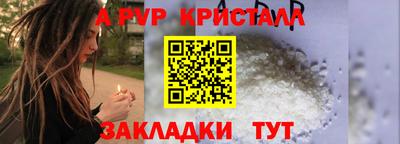 тгк Среднеуральск