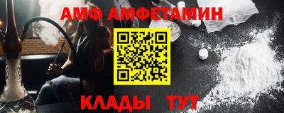 тгк Среднеуральск