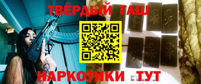 тгк Среднеуральск