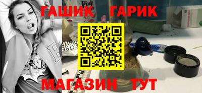тгк Среднеуральск