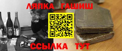 тгк Среднеуральск