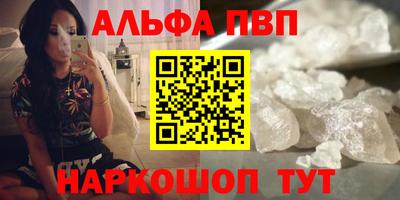 тгк Среднеуральск