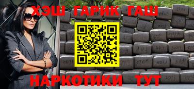 тгк Среднеуральск