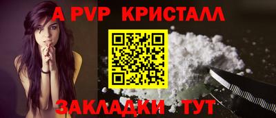 тгк Среднеуральск
