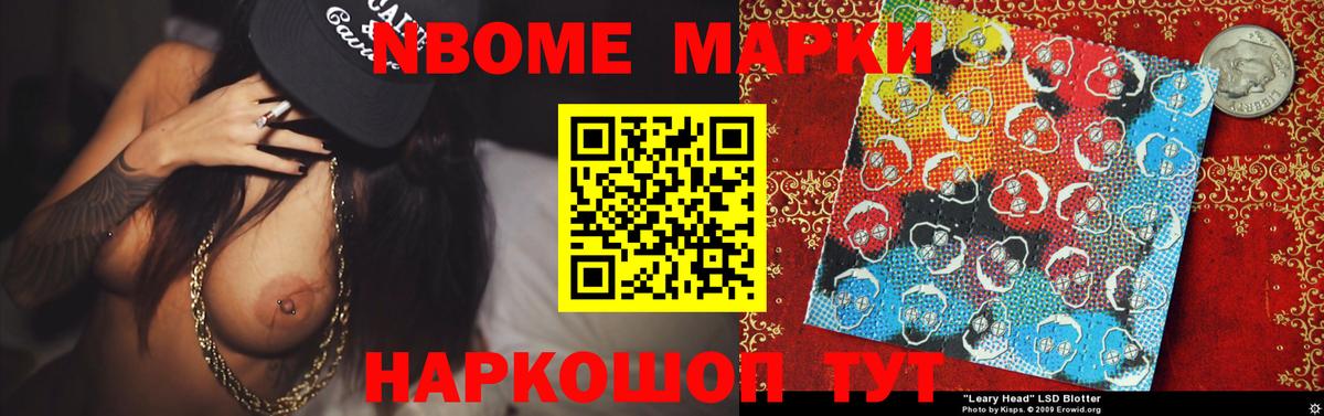 LSD-25 экстази кислота  Вход с VPN  Татарск 